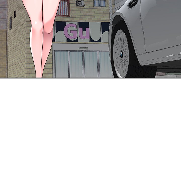 Private Lessons Chapter 20 image 4