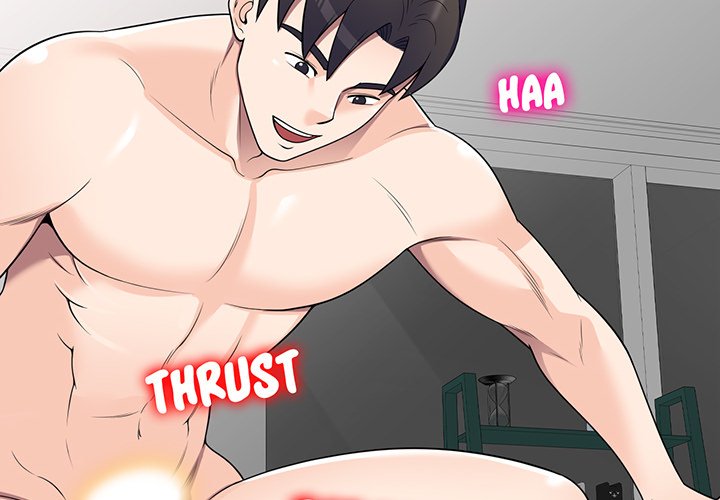 Private Lessons Chapter 22 image 1