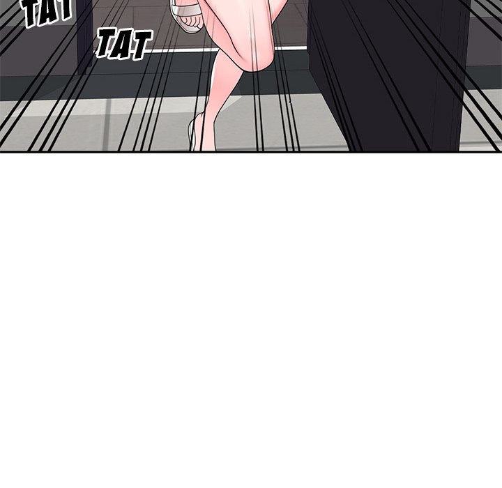 Private Lessons Chapter 23 image 28