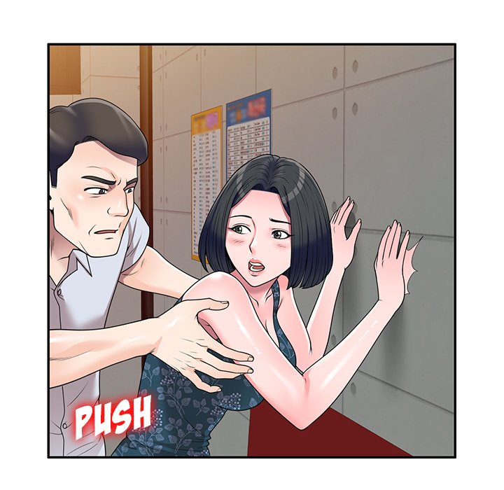 Private Lessons Chapter 23 image 70