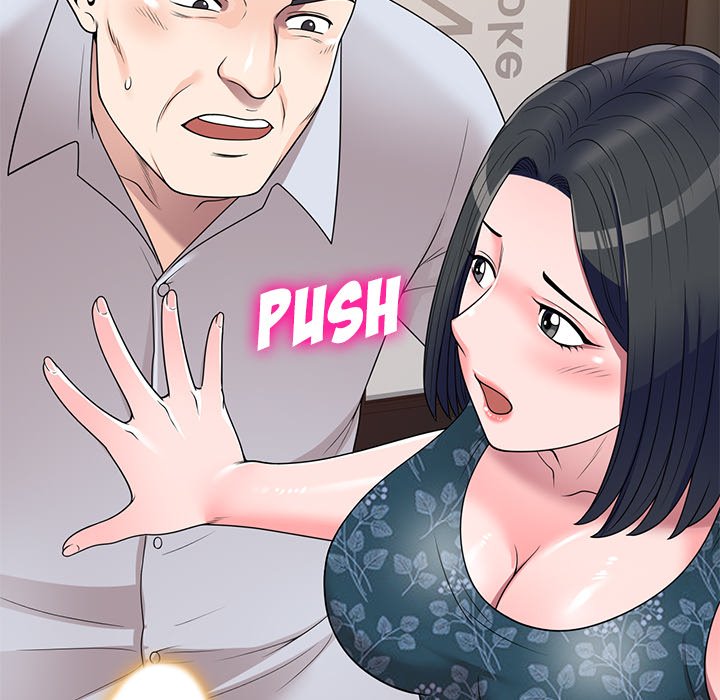 Private Lessons Chapter 23 image 75
