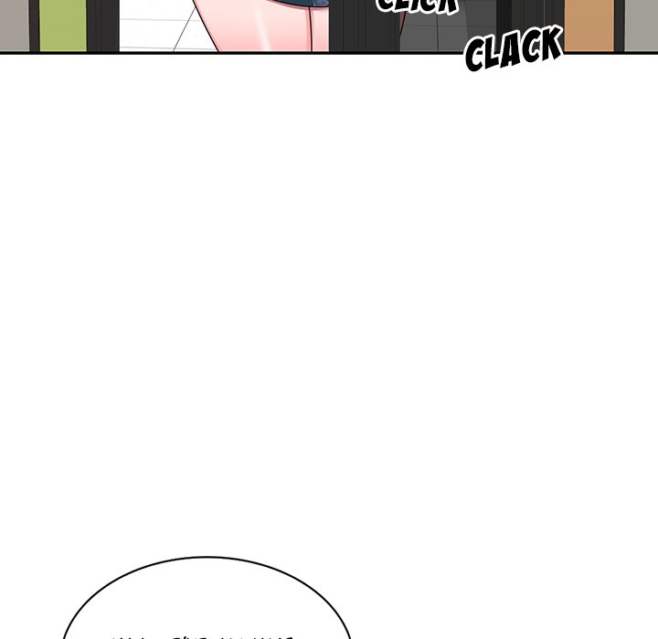 Private Lessons Chapter 23 image 83
