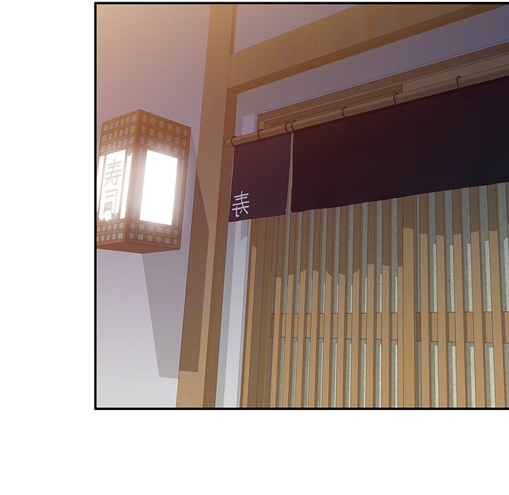 Private Lessons Chapter 23 image 87