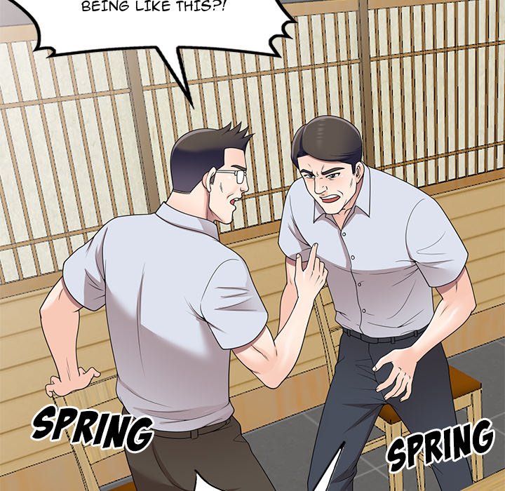 Private Lessons Chapter 24 image 49