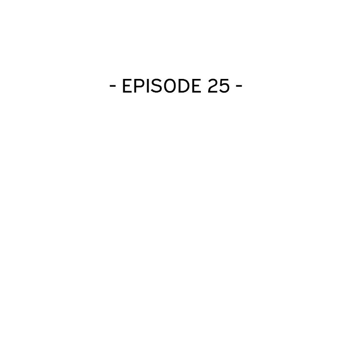 Private Lessons Chapter 25 image 13