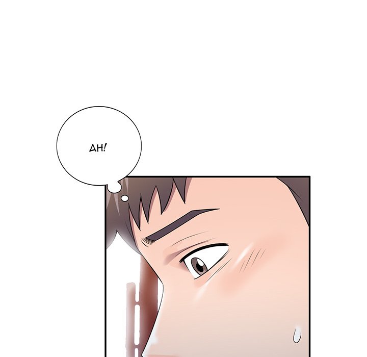 Private Lessons Chapter 25 image 5