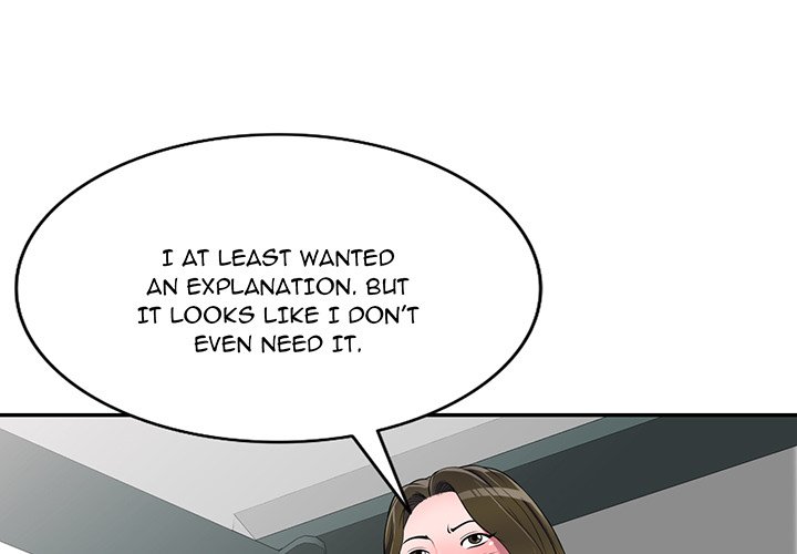 Private Lessons Chapter 26 image 0