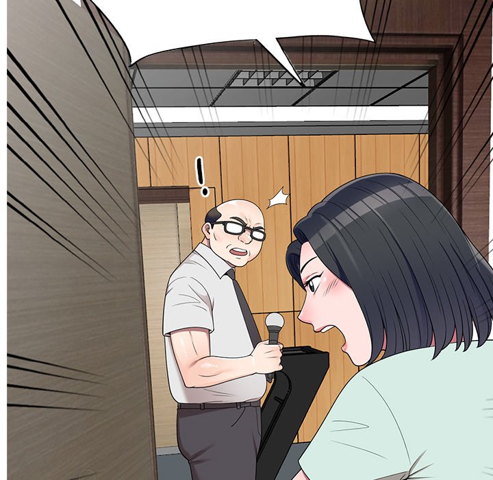 Private Lessons Chapter 26 image 123