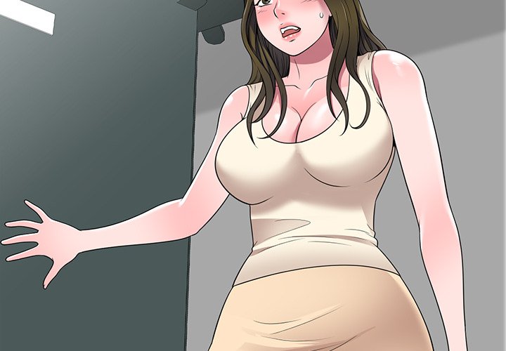 Private Lessons Chapter 26 image 1