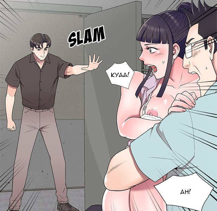 Private Lessons Chapter 27 - The End image 122