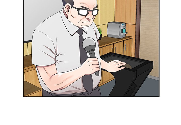 Private Lessons Chapter 27 - The End image 1