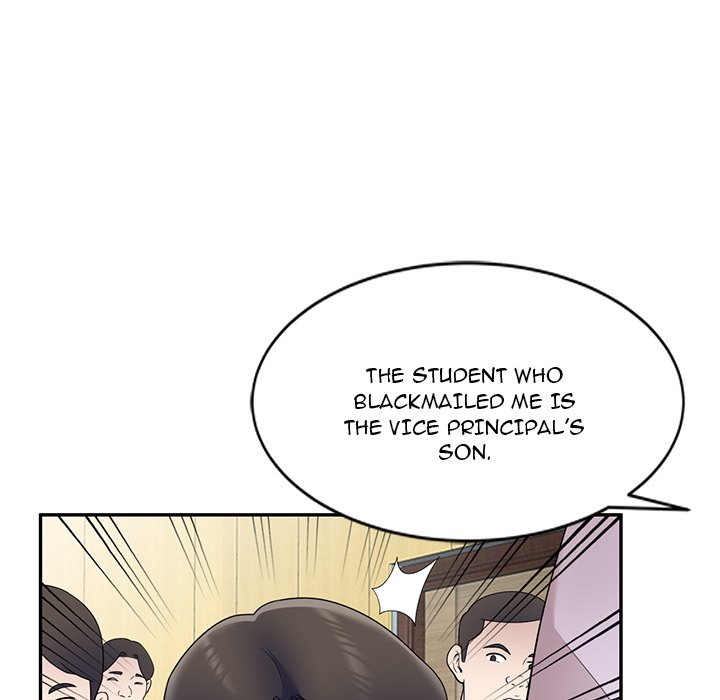 Private Lessons Chapter 27 - The End image 21