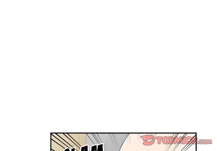 Private Lessons Chapter 27 - The End image 2
