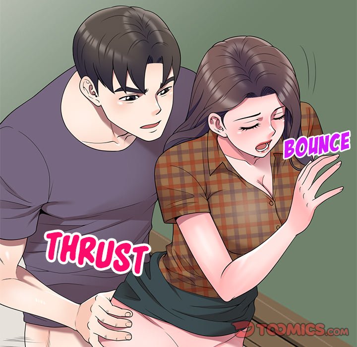 Private Lessons Chapter 27 - The End image 50