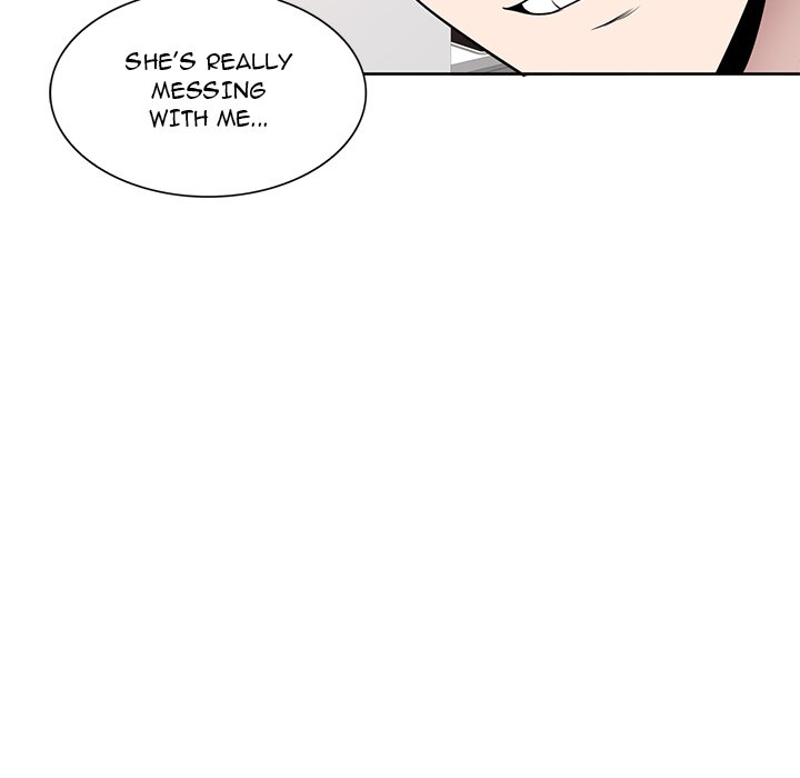 Private Lessons Chapter 3 image 124