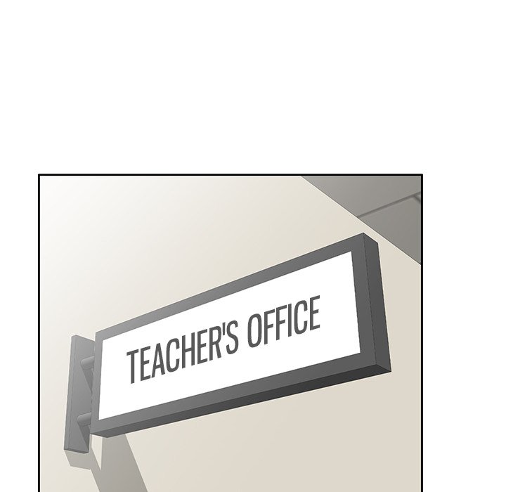 Private Lessons Chapter 3 image 32
