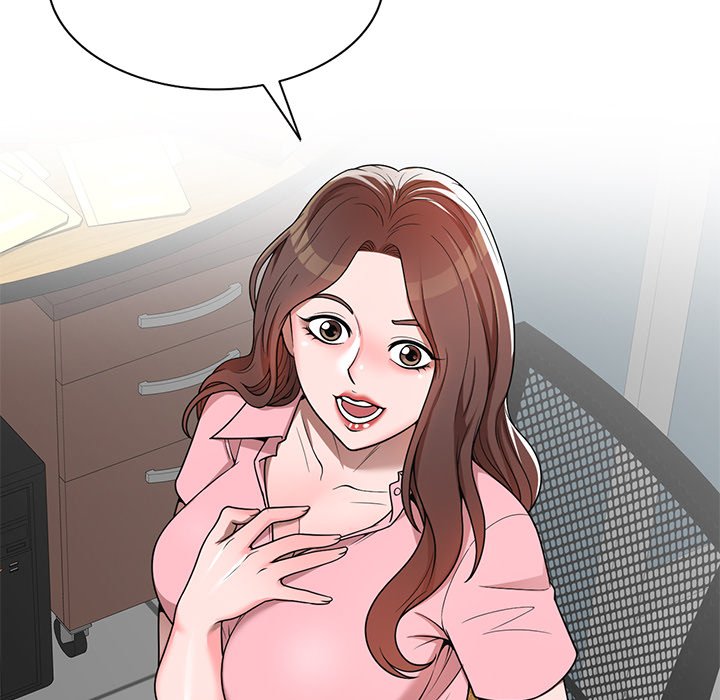 Private Lessons Chapter 3 image 34