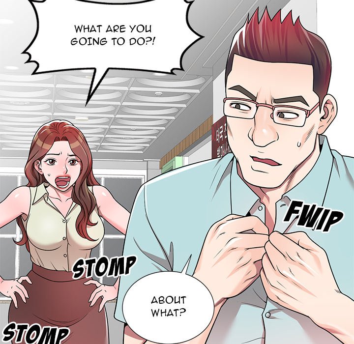 Private Lessons Chapter 4 image 107