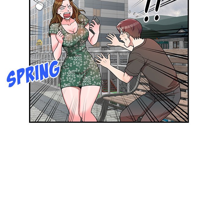 Private Lessons Chapter 4 image 17