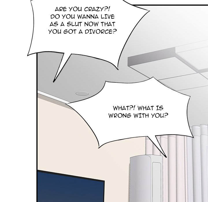 Private Lessons Chapter 4 image 33
