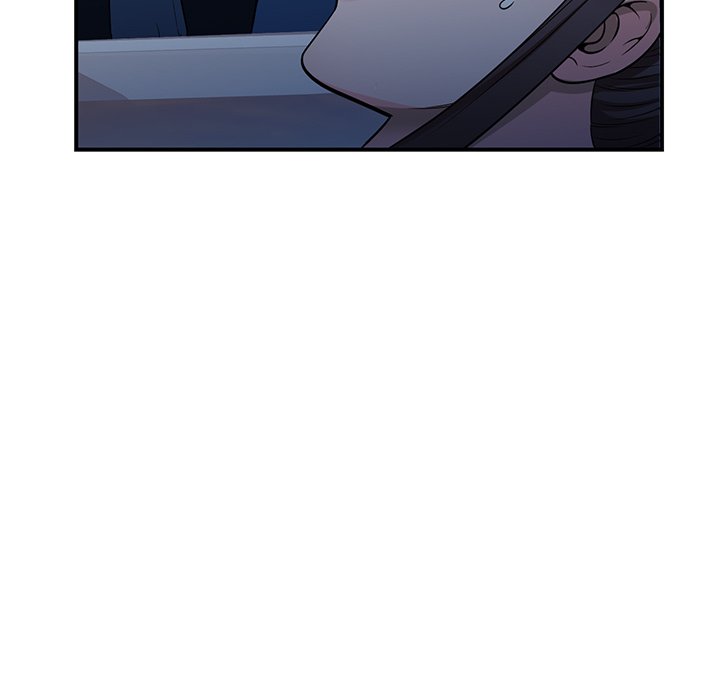 Private Lessons Chapter 4 image 69