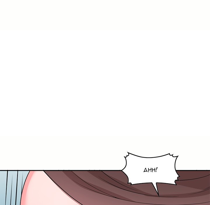 Private Lessons Chapter 5 image 108