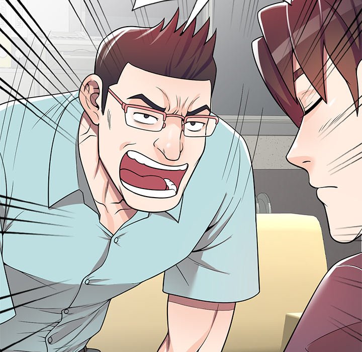 Private Lessons Chapter 5 image 8