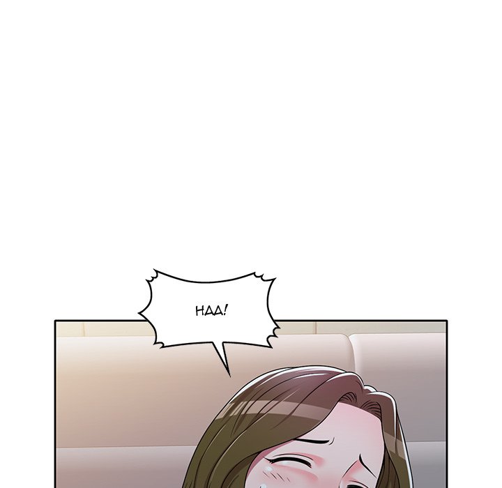 Private Lessons Chapter 6 image 108