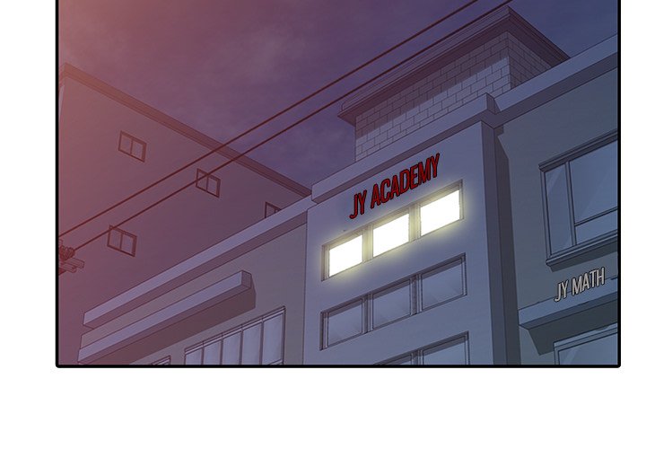 Private Lessons Chapter 7 image 1