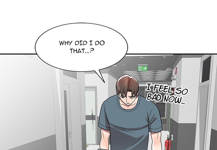 Private Lessons Chapter 7 image 3