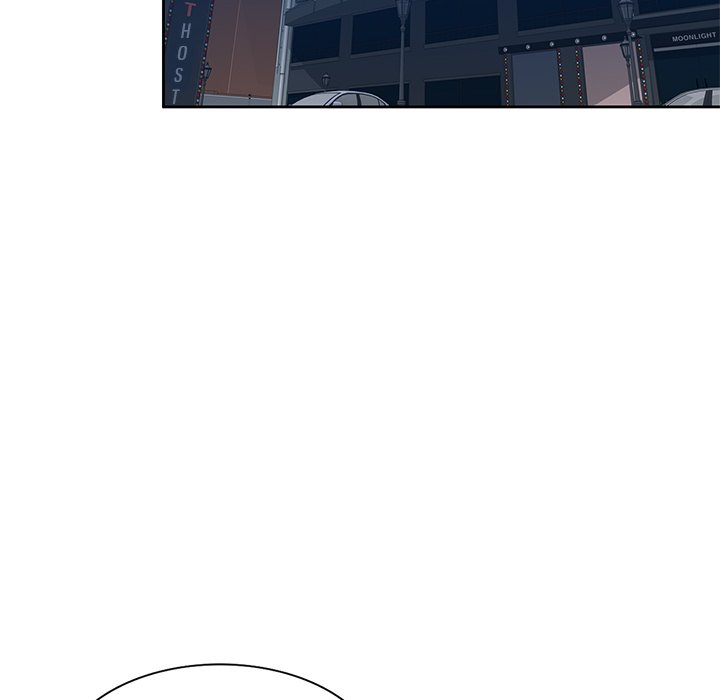 Private Lessons Chapter 7 image 63