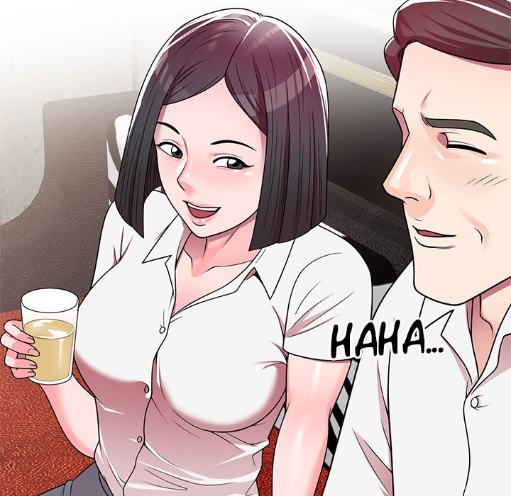 Private Lessons Chapter 7 image 70