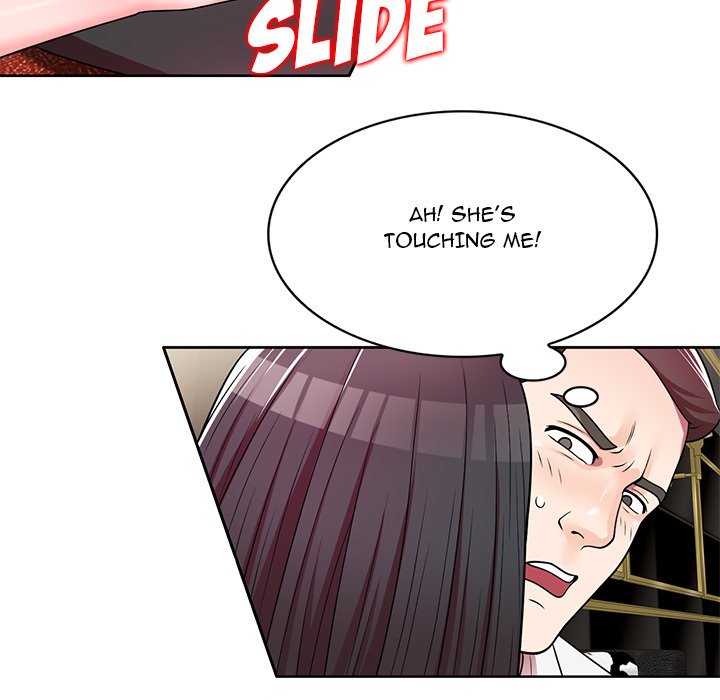 Private Lessons Chapter 7 image 73