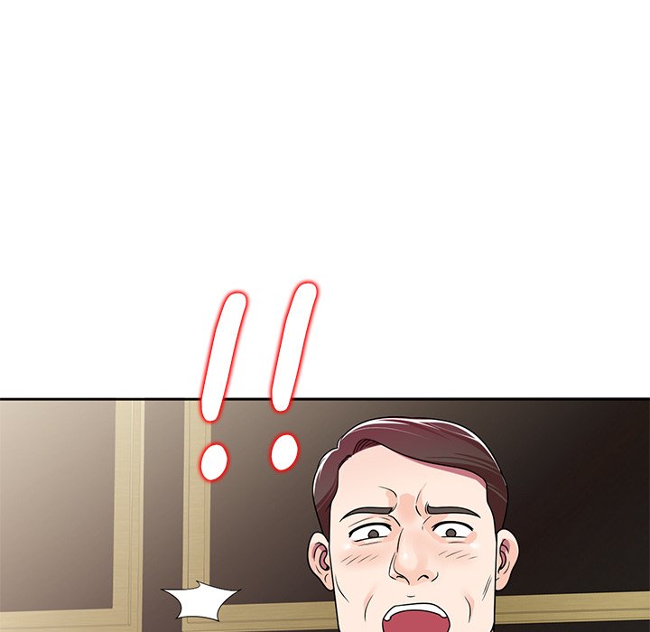 Private Lessons Chapter 7 image 79