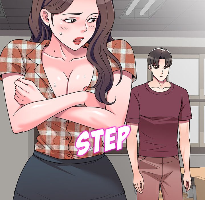 Private Lessons Chapter 8 image 15