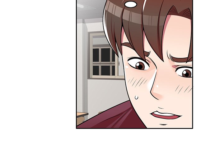 Private Lessons Chapter 8 image 1
