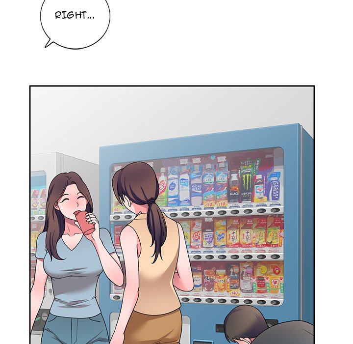 Private Lessons Chapter 8 image 21