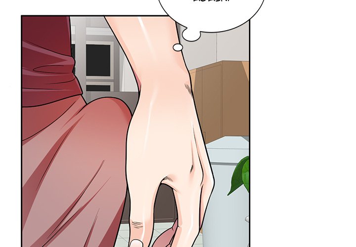 Private Lessons Chapter 8 image 3