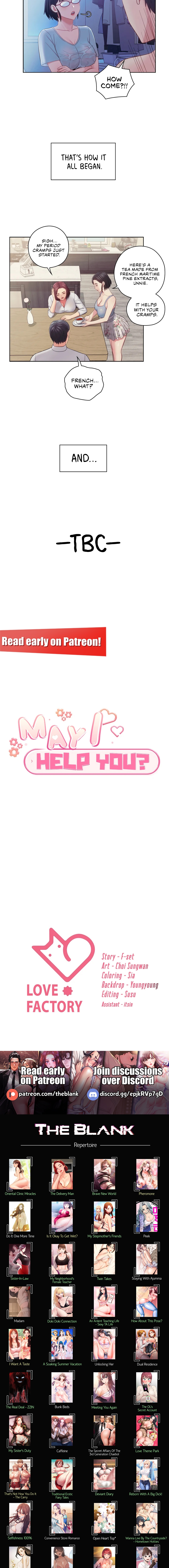 May I Help You? Chapter 22 image 12