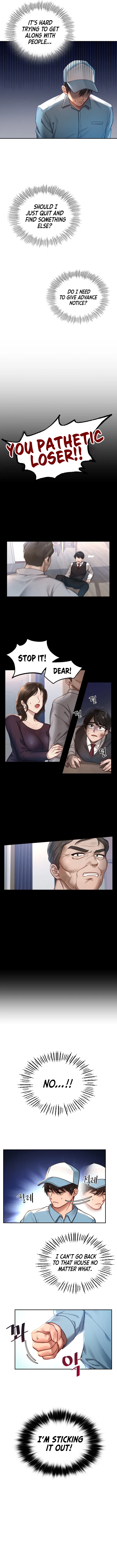 Love Theme Park Chapter 1 image 6