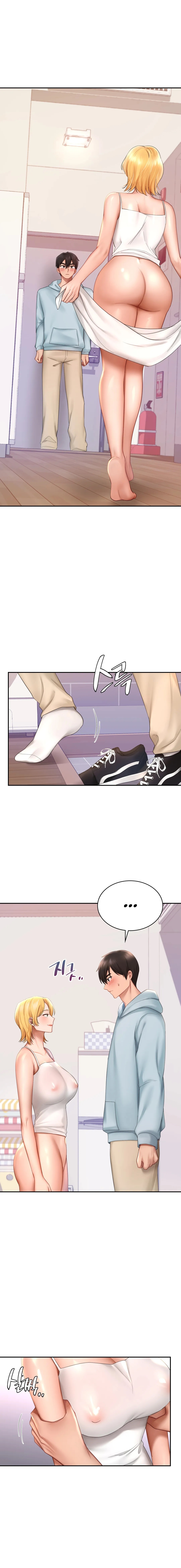 Love Theme Park Chapter 10 image 1