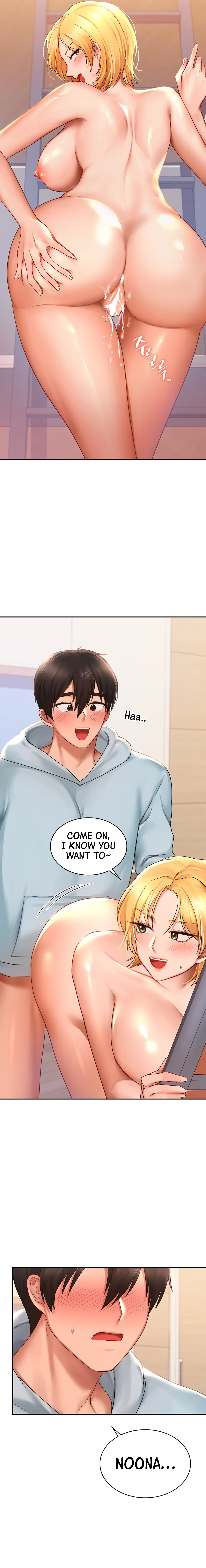 Love Theme Park Chapter 11 image 14