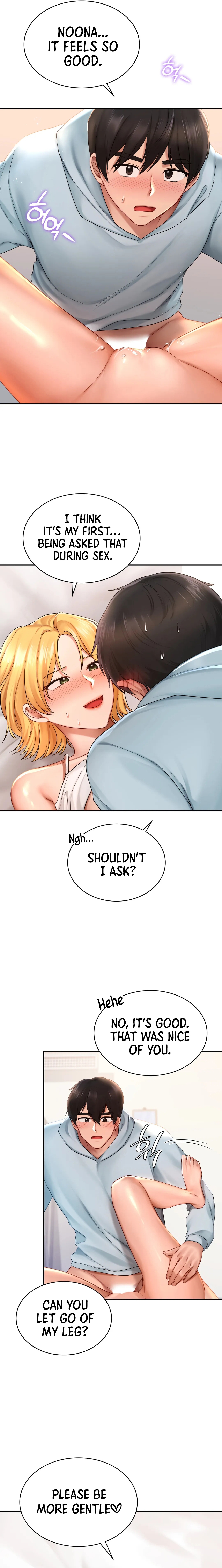 Love Theme Park Chapter 11 image 3