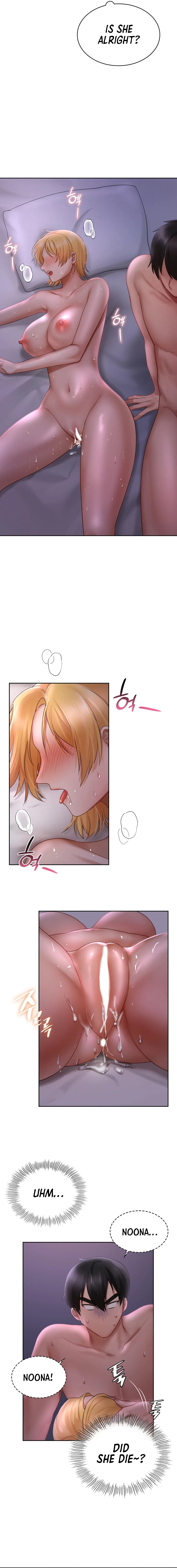 Love Theme Park Chapter 12 image 11