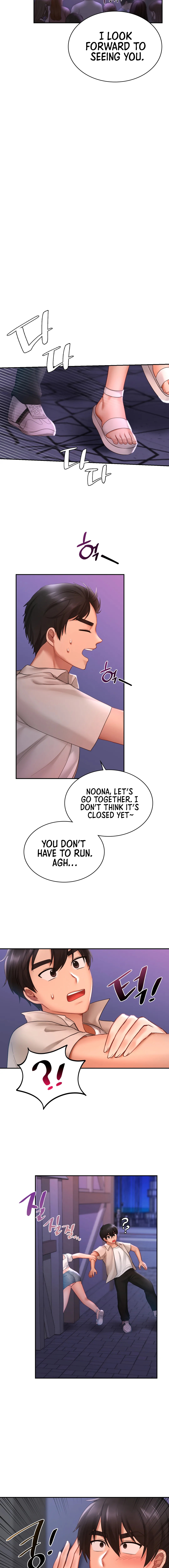 Love Theme Park Chapter 14 image 16