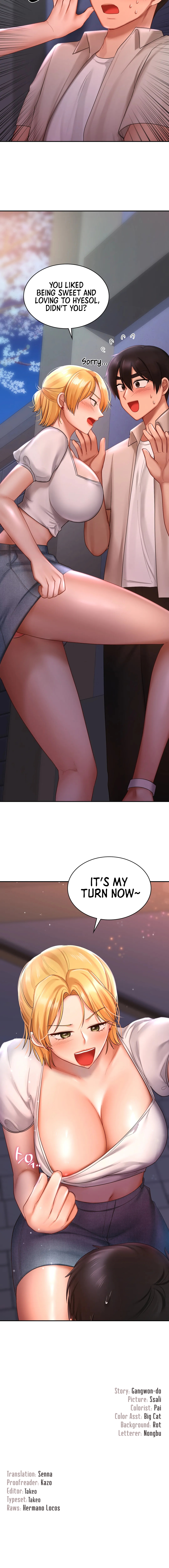 Love Theme Park Chapter 14 image 17