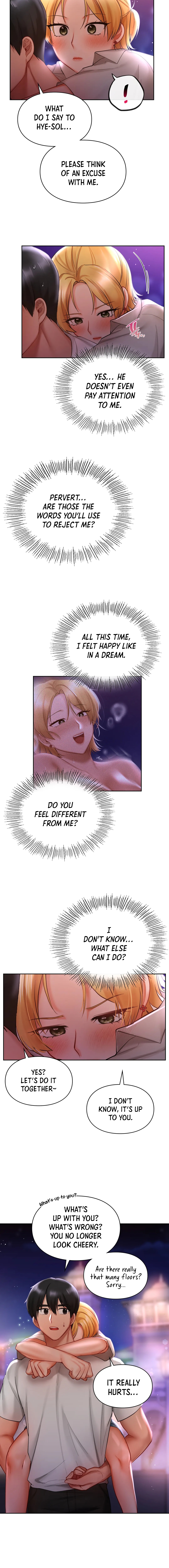 Love Theme Park Chapter 17 image 5