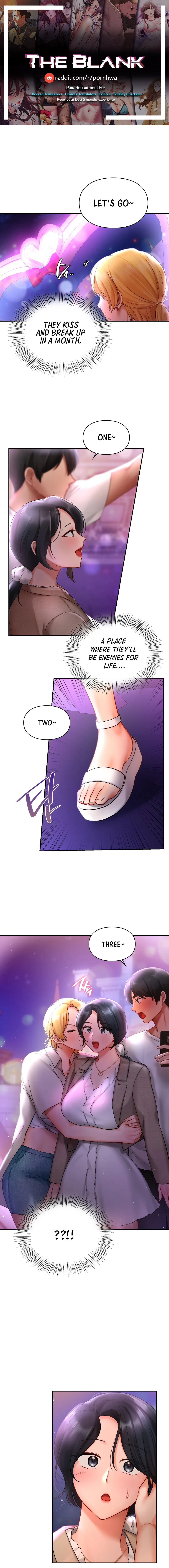 Love Theme Park Chapter 18 image 0