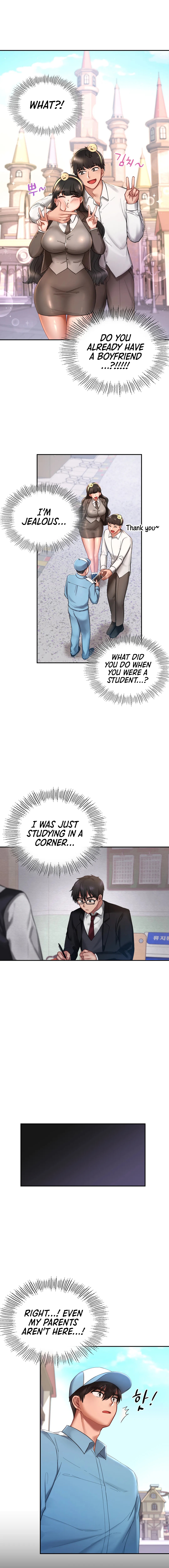 Love Theme Park Chapter 2 image 12
