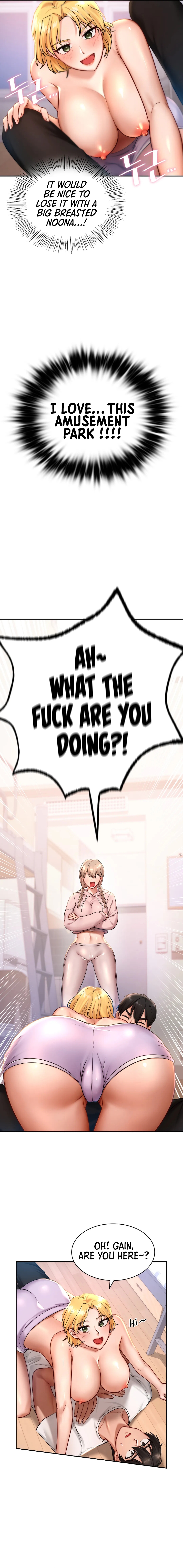Love Theme Park Chapter 2 image 19